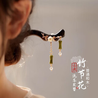 Two generations of joy, new chinese style wooden hairpin for women, ancient style hanfu headdress, hairpin, tassel, daily wear, bun, birthday gift, exquisite gift box