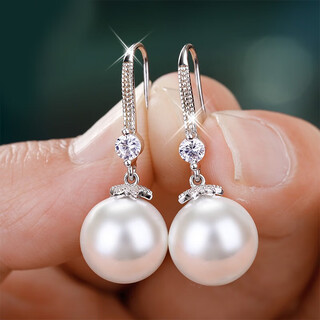 Yinyu tassel imitation pearl earrings for women, fashionable and elegant earrings for girlfriend, wife, mother, earrings-yu081