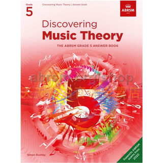 King's examination music theory new edition music theory textbook music theory level 5 textbook discover music theory level 5 answers (just answers) english original