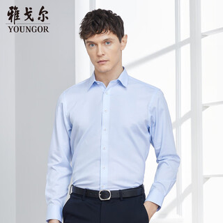 Рубашка youngor, мужская осенне-зимняя повседневная официальная рубашка для молодых мужчин gldp100163ija, светло-синие полосы 44