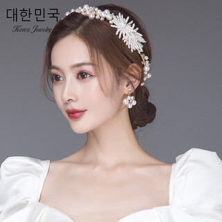 Jianla european and american new bridal wedding headwear korean style pure handmade pearl hair accessories versatile simple headband wedding accessories white a26-206