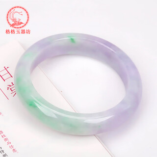 Xingting green spring color jade (processed) bracelet women's burmese ice waxy violet jade bracelet
