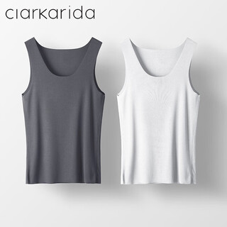 Clarkarida men's vest men's underwear modal seamless sports undershirt youth breathable casual high elastic hurdle vest iron gray + moonlight gray (vest 2 pieces in gift box) l 120-140jin jin equals 0.5 kg