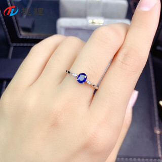 Taoli natural sapphire ring, high clarity and full of fire color, main stone 4*5mm 925 silver electroplated white gold inlaid
