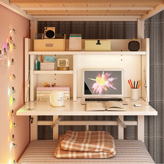 Guda guda bed table college student suspended computer desk foldable lazy desk dormitory dormitory dormitory study table with lock figure 2 hanging flip cover + lock warm white