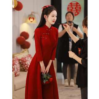 Su luolin 2025 spring, autumn and winter new women's red long-sleeved dress temperament engagement toast dress burgundy mid-length l 105-115jin jin equals 0.5 kg