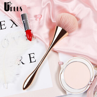 Youjia uplus soft hair small waist makeup brush no. 55 makeup brush loose powder brush blush brush contour brush
