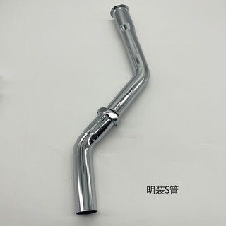 Renjuyi adapted squat toilet flush valve dc603vlr vlfr foot valve hand valve accessories valve core foot pedal customization extended s tube