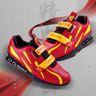 Laura star 0080 squat shoes fitness deadlift shoes powerlifting gym sports support balance comprehensive training shoes jingzhong baoguo 39