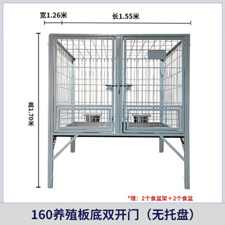 Hkml dog cage large dog outdoor with toilet sturdy labrador golden retriever german shepherd steel reinforced medium dog kennel single layer 160 breeding plate bottom double open cage hunan, hubei, jilin, heilongjiang
