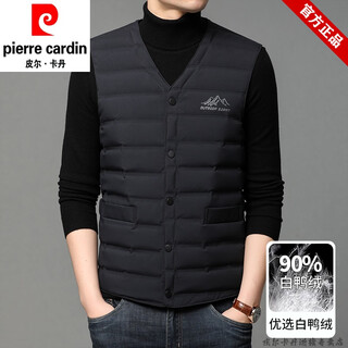 Pierre cardin brand autumn and winter light down jacket vest for men to wear collarless vest new men's jacket for cold protection and warmth black m170