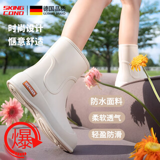 Skingcond german rain boots women's fashionable outer wear 2025 new short and medium-length waterproof anti-slip rubber shoes for the sea light water boots pink standard size soft and comfortable/non-slip waterproof 39 imported eva anti-odor