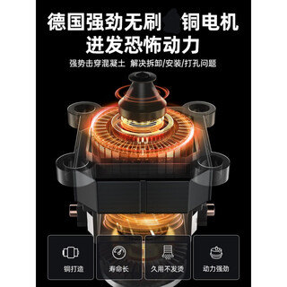 联能定制手电钻钻电转冲击家用工具大全电动螺丝刀转钻锂电充电式手钻 德国龙战神36VF双速带冲击【塑盒2电】送 208