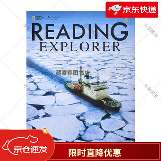 Brand new reading explorer 2nd edition re national geographic 6 point reading editions with audio and video 2nd edition complete set of point reading editions 2nd edition 2 level point reading edition