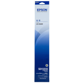 Epson c13s015510 original ribbon (ribbon holder contains core) black single pack (applicable to lq-2680k)