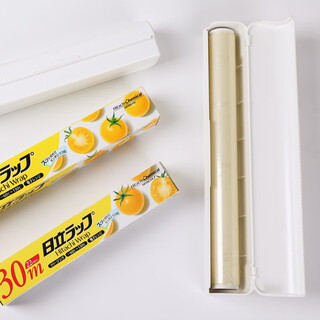 Nakaya japan imported food cling film cutter easy to tear cling film storage box tinfoil baking silicone paper cutting machine long cutting box + cling film 30cm*20 meters