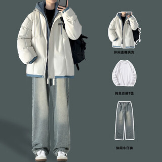 Gxmy fake two-piece down jacket men's casual suit winter cotton jacket new set of loose cotton clothes men's jacket apricot blue three-piece set m