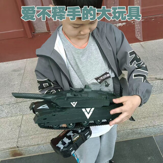 SHENX遥控坦克车可发弹履带式可开炮越野车玩具对战车儿童男孩生日礼物 40cm BTL水弹遥控坦克+3000颗弹