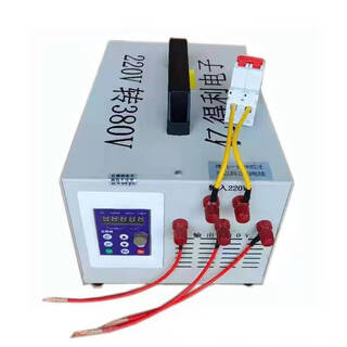 Yideli electronic converter 220v to 380v mixer transformer booster 22kw peak 220v to 380---22kw
