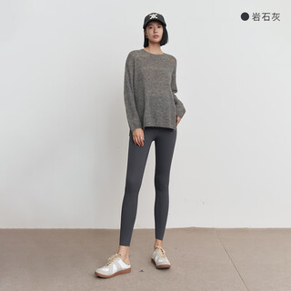 Sellynear maternity leggings for spring and summer outerwear, high elasticity, slimming, seamless high-waisted sharkskin nude leggings, rock gray xl