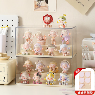 Bo naling blind box storage lego display stand bubble mart desktop transparent figure shelf acrylic dust box double-layer figure storage box single pack