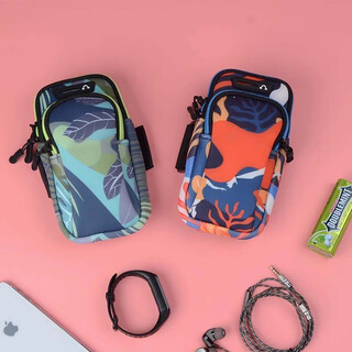 Eyan running mobile phone arm bag arm bag men and women thin arm bag storage sports arm sleeve wrist bag summer ll8 printed autumn maple yellow (can be used for wrist/arm)