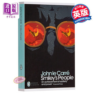 约翰·勒卡雷小说：史迈利的人马（企鹅经典）英文原版 Smiley's People 间谍小说