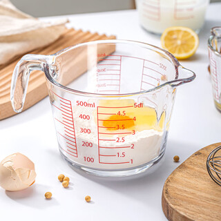 Meal general glass measuring cup with scale thickened measuring cup glass bowl high temperature resistant egg beating cup milk cup with handle 500ml