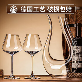 Manwei lead-free red wine glass set with cup holder household tall wine glass crystal red wine glass hanger european style burgundy 500ml two pack + swan decanter