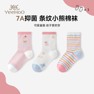 Yeehoo 3 pairs of children's socks, girls' socks, mid-tube spring new baby toddler socks, baby floor socks, striped bear style, 3 pairs, 9-12 years old l (suitable for feet 20-22cm long)