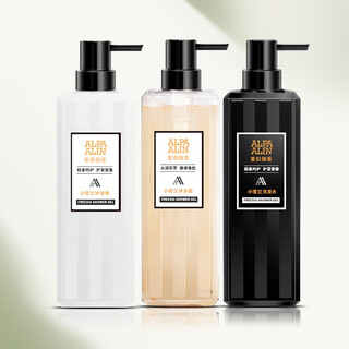 Xia bai yalian xia bai yalian al freesia shampoo snow orchid shower gel oil control smooth and fluffy perfume fragrance alpaalin freesia wash and care set 750ml