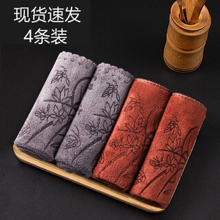 Jidaocook (4 pack) tea towel, thickened absorbent tea towel, tea set accessories, cotton and linen coffee table, tea table rag, pot towel, 4 pack, 2 gray + 2 brown