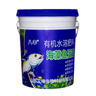 Chitin seaweed essence potassium fertilization fish protein water-soluble fertilizer barrel calcium high potassium root expansion fulvic acid barrel fertilizer