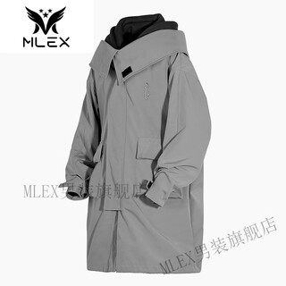 Mlex jiye heavy industry 2023 spring and autumn new fake two piece workwear spliced windbreaker men's loose casual mid-length jacket gray l-130-170jin jin equals 0.5 kg