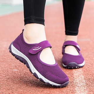 Jingtian sends shoes for the elderly, women's mothers' shoes, casual breathable mesh sports shoes, middle-aged and elderly walking shoes, non-slip soft sole granny shoes, old beijing cloth shoes, large size square dance shoes, 1818 purple women's model 40