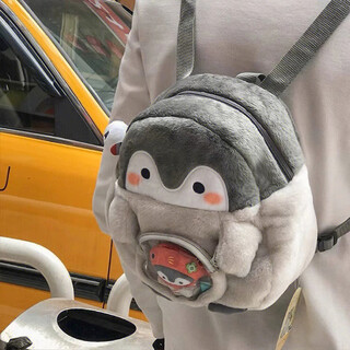 悠泽企鹅双肩背包女ins可爱卡通jk少女玩偶包公仔毛绒休闲迷你小书包 灰白色小号