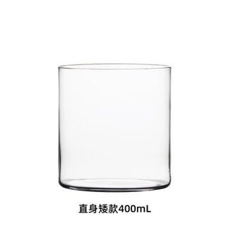 Japanese minimalist style ultra-thin classical whiskey cup colin cup water-cut gin and tonic cup cocktail cup drink cup ultra-thin straight short 400ml