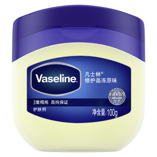 Vaseline repair crystal jelly original flavor hand cream body lotion repair hand and foot moisturizing moisturizer original flavor 100g