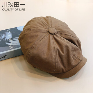 Kawakudaichi hat men's british spring and autumn cotton versatile retro newsboy octagonal hat men's korean printmaker beret four seasons men's brown (cotton) l (58-60cm)