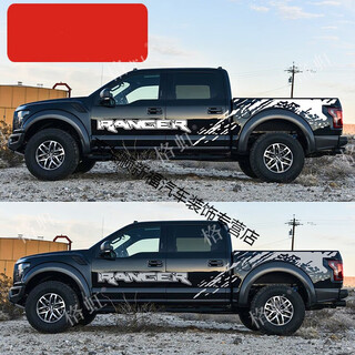 Yilu wei ni is suitable for ford raptor car stickers, f-150 pickup truck body stickers, mud dot personalized stickers, original material on both sides, silver gray