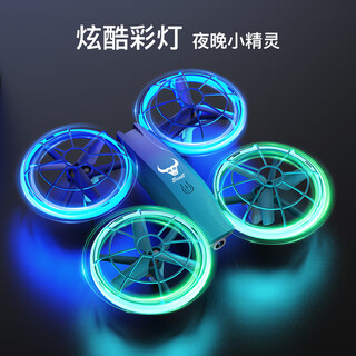 兽无人机遥控四轴飞行器儿童玩具飞行高清航拍-大男孩玩具飞机无人机500GMAX-单电池