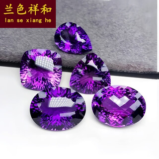 Blue peace 2 amethyst large carat fireworks cut oval water drop heart shape millennium cut loose stone 18k gold and silver inlaid pendant ring 18.2 carats 4#