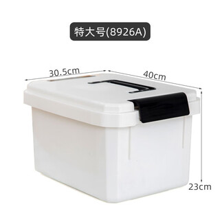 Gubpmtshim fishing gear accessories storage box portable tool box parts storage box fishing line eight-figure ring accessories box double layer extra large size