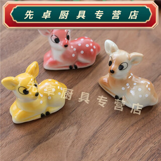 Baichunbao 3-pack chopstick holder, japanese-style ceramic cute chopstick pillow, creative pen holder, chopstick holder, dining table, xiaolu three-pack