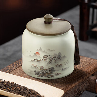 Bo na ling tea can chinese retro empty can sealed can storage tea can storage porcelain can tea storage can household green tea black tea rising sun landscape - 750ml