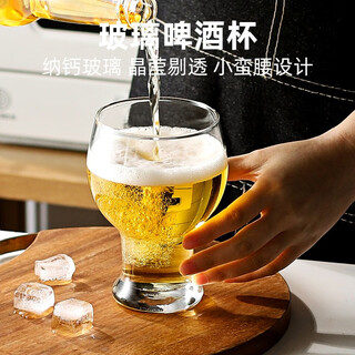 Kawashimaya beer cup high-end glass household internet celebrity creative large-capacity crystal craft beer special goblet