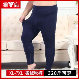 Yalu large size german velvet thermal pants brushed double-sided velvet high-waisted long johns plus fat plus fat men middle-aged and elderly leggings german velvet thermal pants - navy blue 4xl (suitable for 180-200 jin jin equals 0.5 kg)