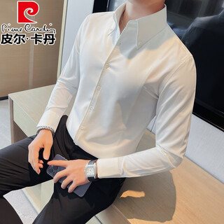 Pierre cardin french large collar long-sleeved shirt men's high-end large collar large size men's one-collar high collar large lapel shirt white 7997 4xl (166-180jin jin equals 0.5 kg)