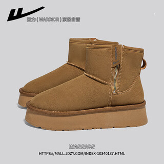 Hui li official women's shoes snow boots for women 2025 winter new style velvet thickened warm cotton shoes for women brown 37