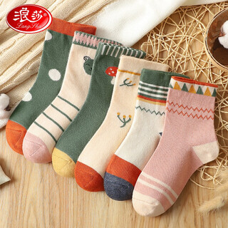 Langsha children's socks girls' pure cotton mid-tube socks spring, autumn, and winter large children's short socks trendy retro student cotton socks 6 pairs
